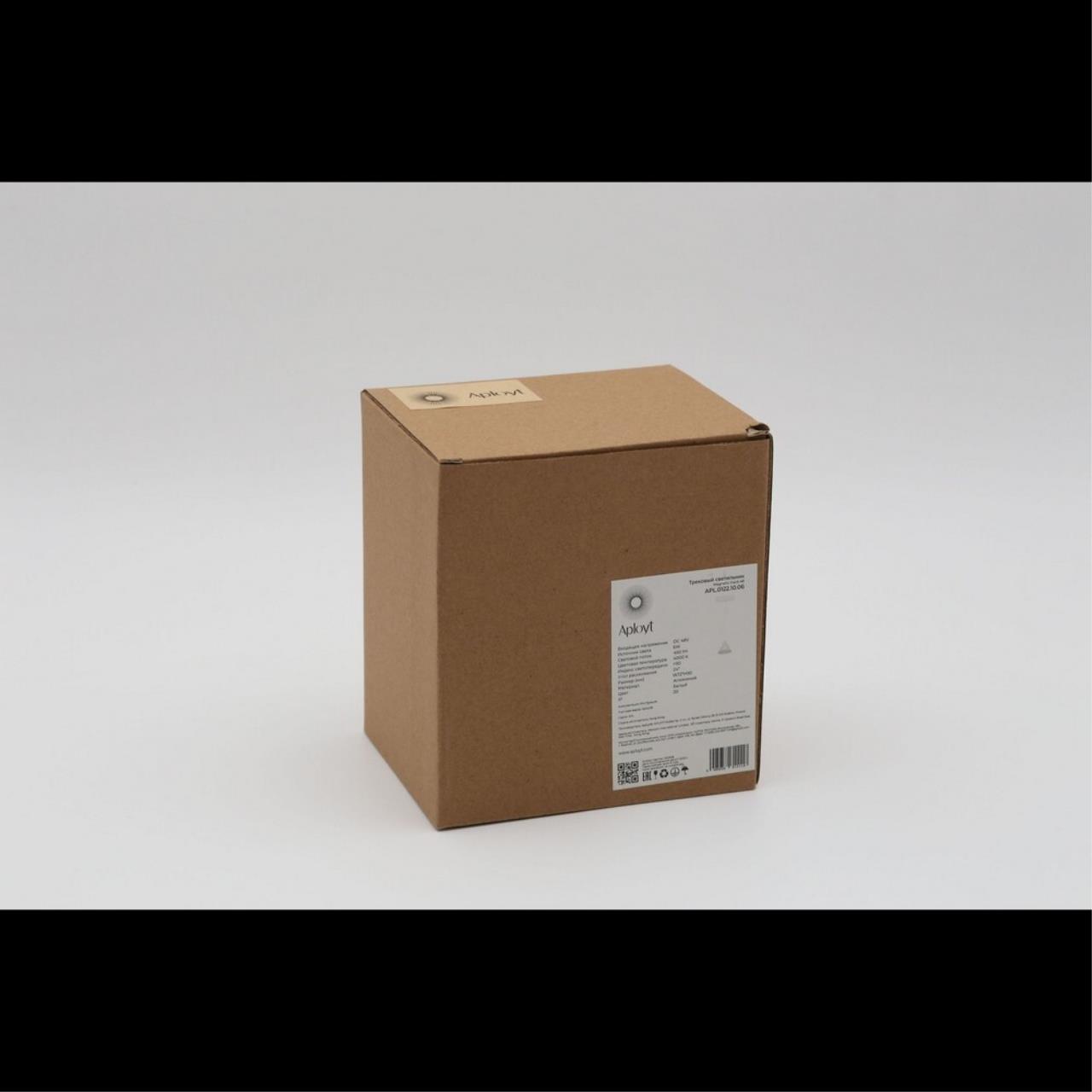 картинка APL.0122.10.06 Трековый светильник подвесной Magnetic track 48 от магазина pro-decor.kz