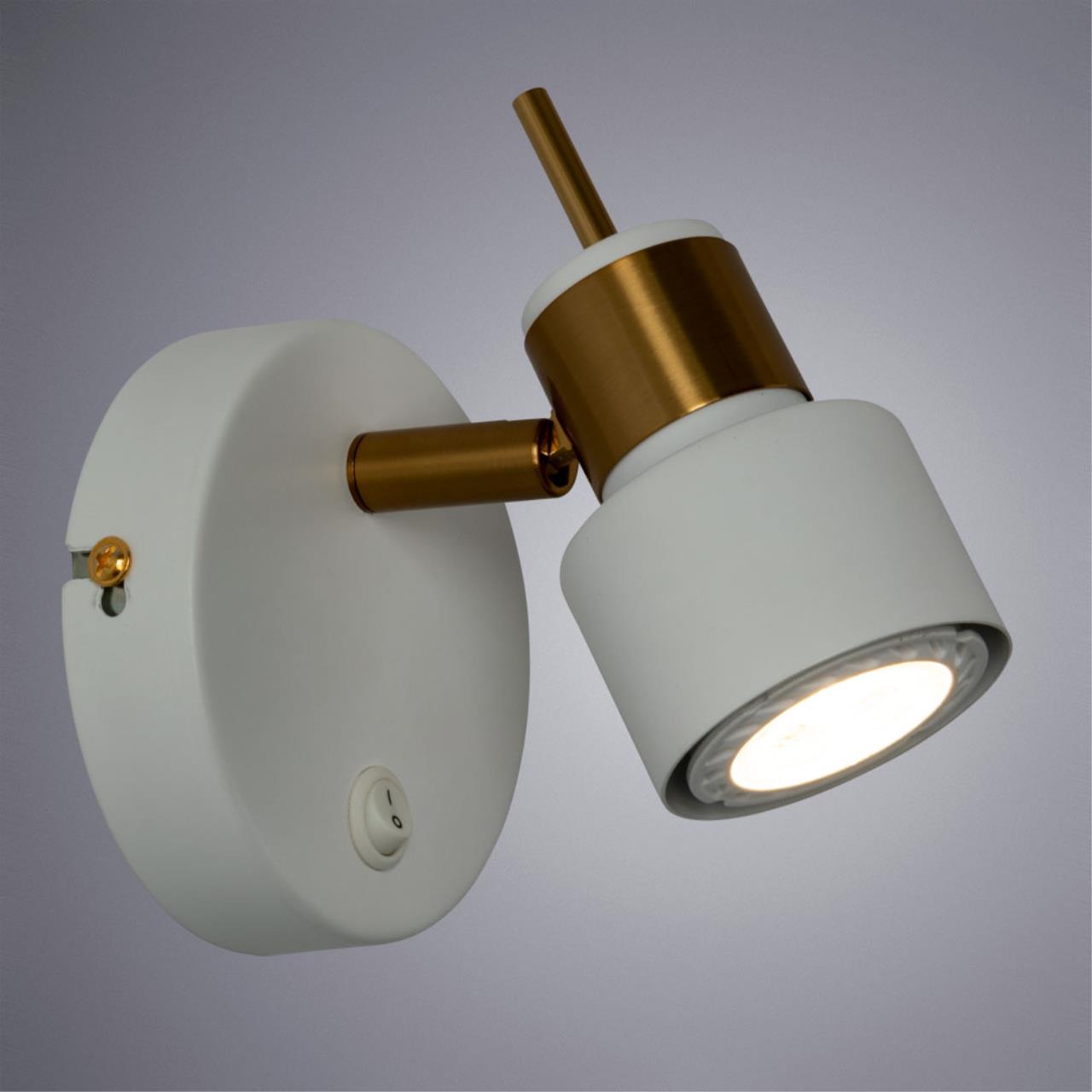картинка Спот Arte Lamp Almach A1906AP-1WH магазин pro-decor.kz являющийся официальным дистрибьютором в Казахстане картинка Спот Arte Lamp Almach A1906AP-1WH от магазина pro-decor.kz