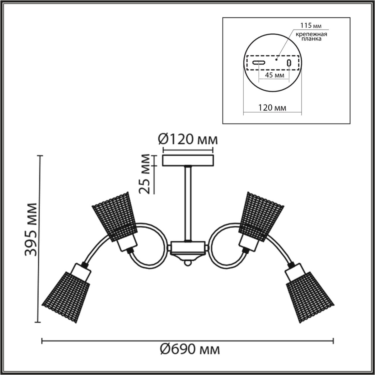 картинка 8154/8C Lumion Люстра IMANA от магазина pro-decor.kz