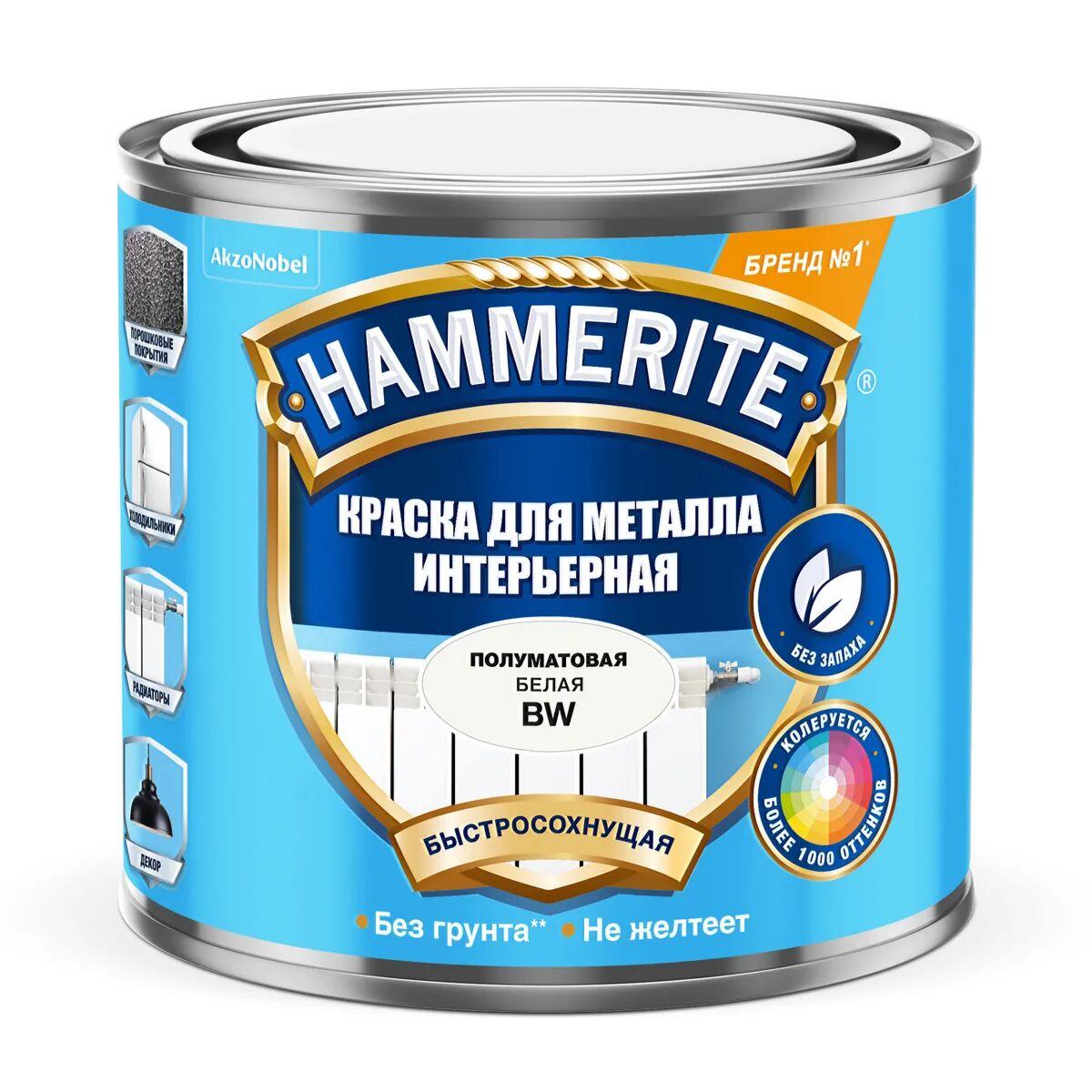 Купить Краска HAMMER д/мет интерьерная BW 0,5л Краска HAMMER д/мет интерьерная BW 0,5л