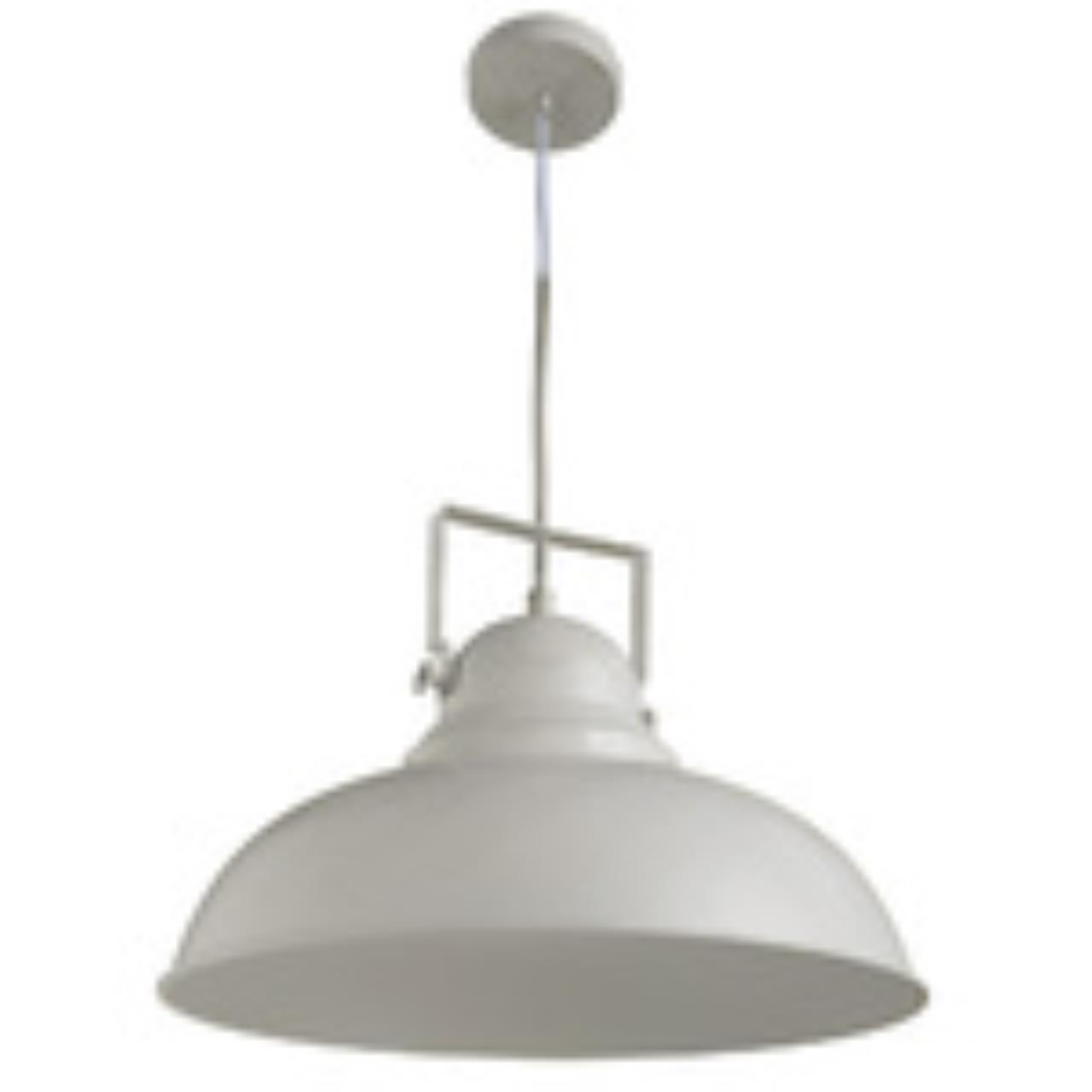 картинка Подвесной светильник Arte Lamp Martin A5213SP-1WG магазин pro-decor.kz являющийся официальным дистрибьютором в Казахстане картинка Подвесной светильник Arte Lamp Martin A5213SP-1WG от магазина pro-decor.kz