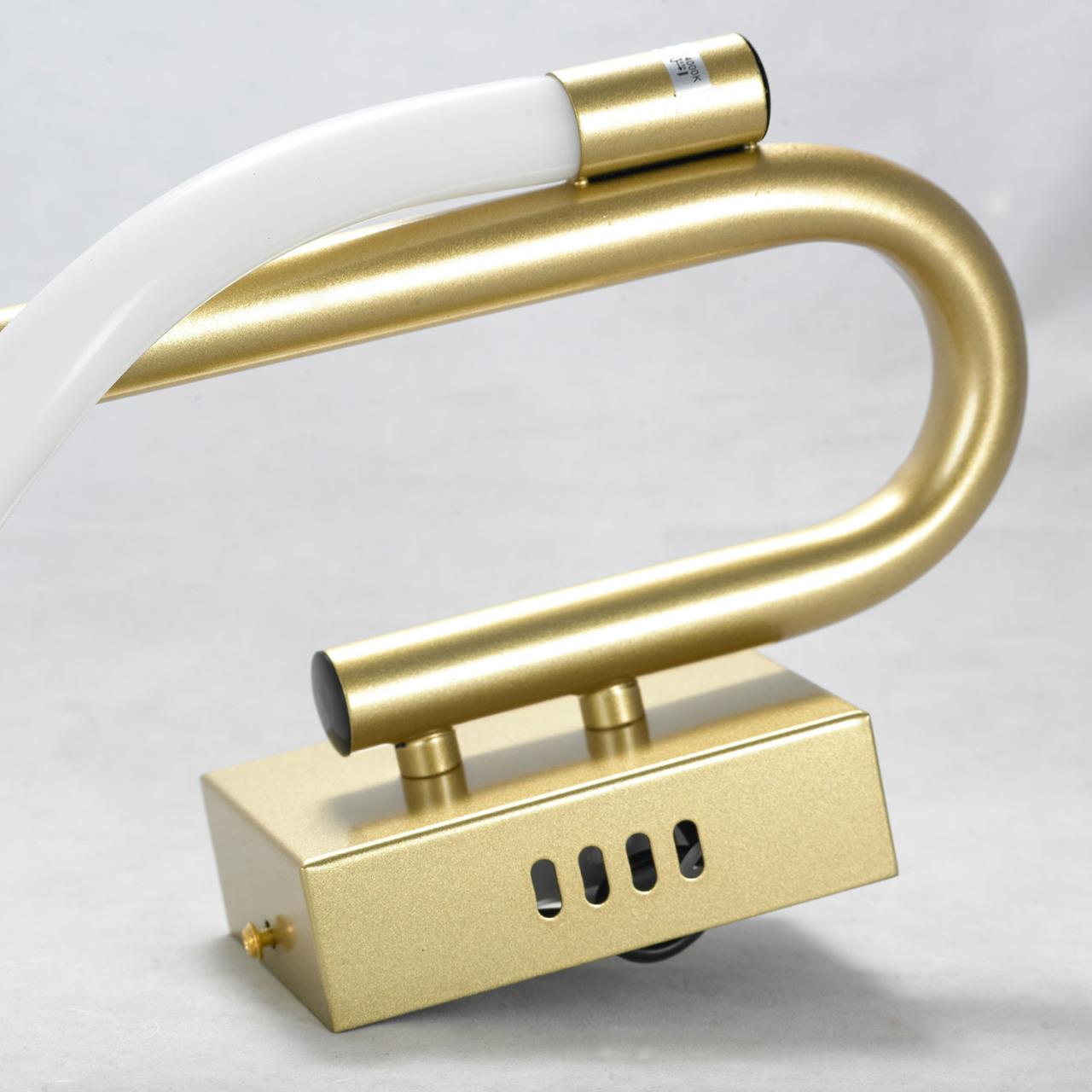 картинка Бра Lussole LSP-8901 от магазина pro-decor.kz