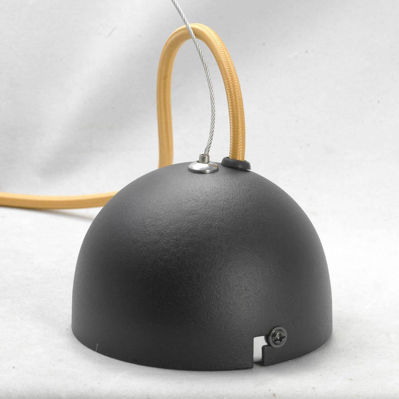 картинка Подвесной светильник Lussole Loft Yukon LSP-8053 магазин pro-decor.kz являющийся официальным дистрибьютором в Казахстане картинка Подвесной светильник Lussole Loft Yukon LSP-8053 от магазина pro-decor.kz