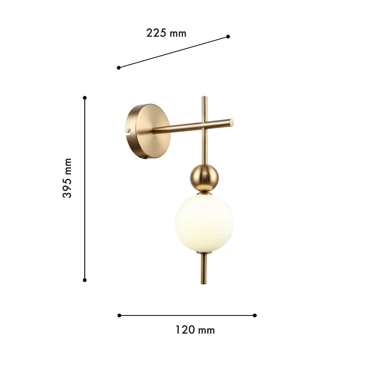 картинка Настенный светильник Chantra 4088-1W от магазина pro-decor.kz
