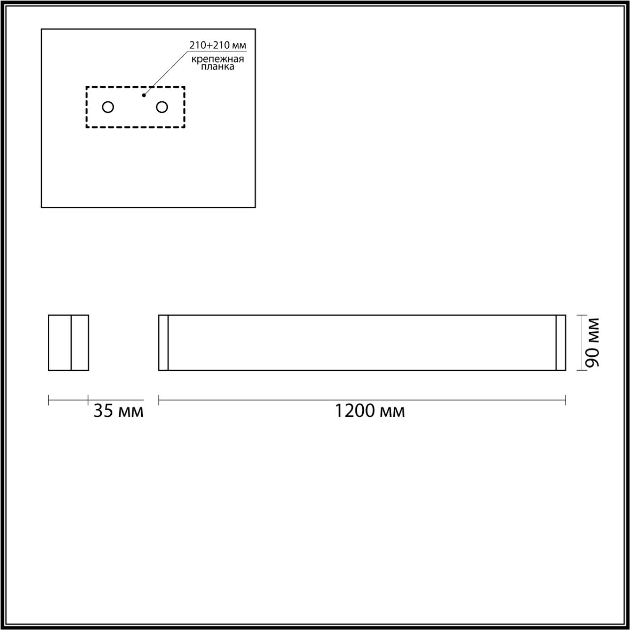 картинка Настенный светодиодный светильник Odeon Light Hightech Framant 4293/40WL магазин pro-decor.kz являющийся официальным дистрибьютором в Казахстане картинка Настенный светодиодный светильник Odeon Light Hightech Framant 4293/40WL от магазина pro-decor.kz