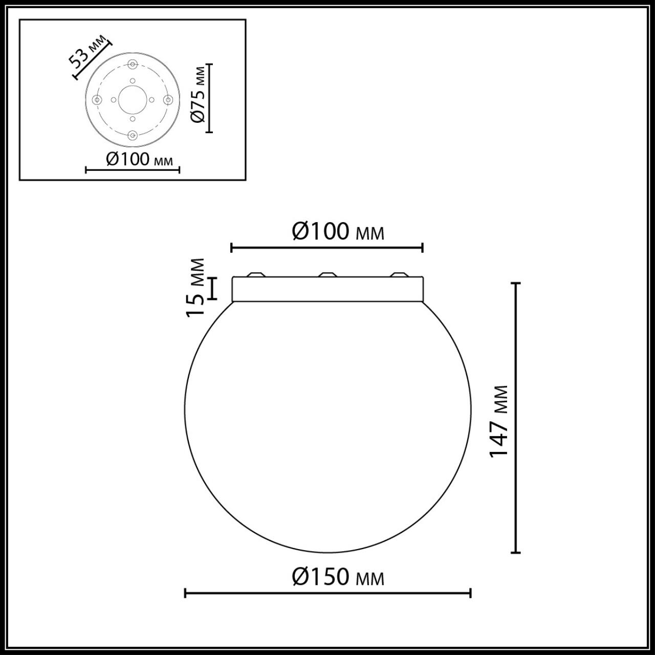 картинка 7109/1C Odeon Light Потолочный светильник MAGIA от магазина pro-decor.kz