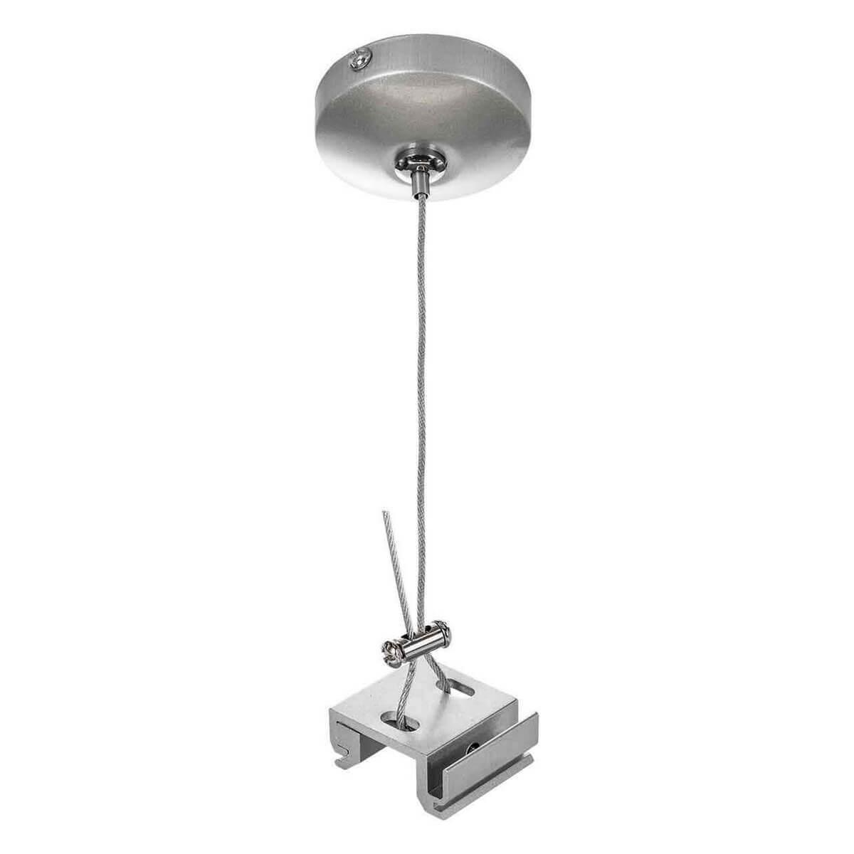 картинка Подвес Lightstar Barra 504179 от магазина pro-decor.kz