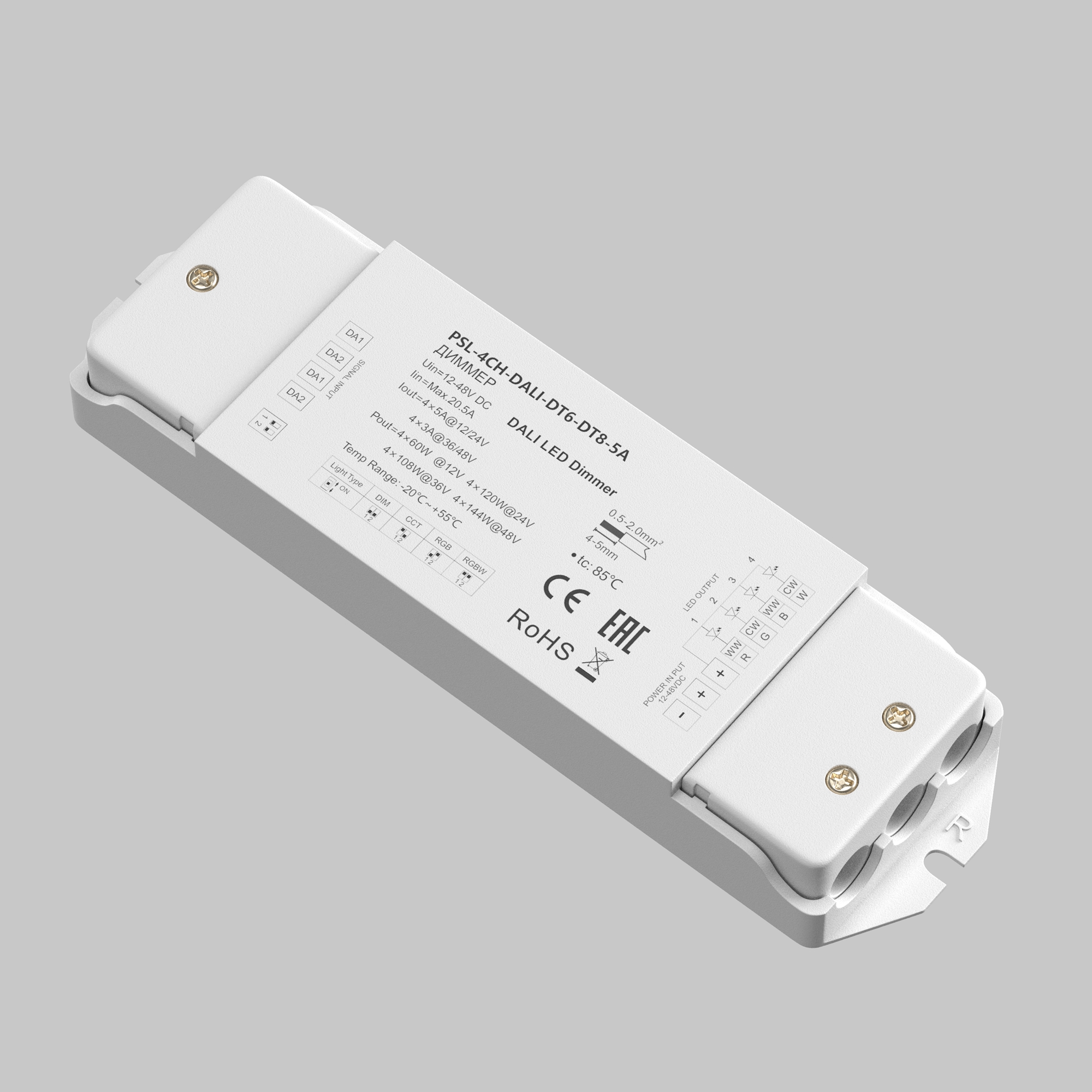 картинка Диммер Lighting control 721003 магазин pro-decor.kz являющийся официальным дистрибьютором в Казахстане картинка Диммер Lighting control 721003 от магазина pro-decor.kz