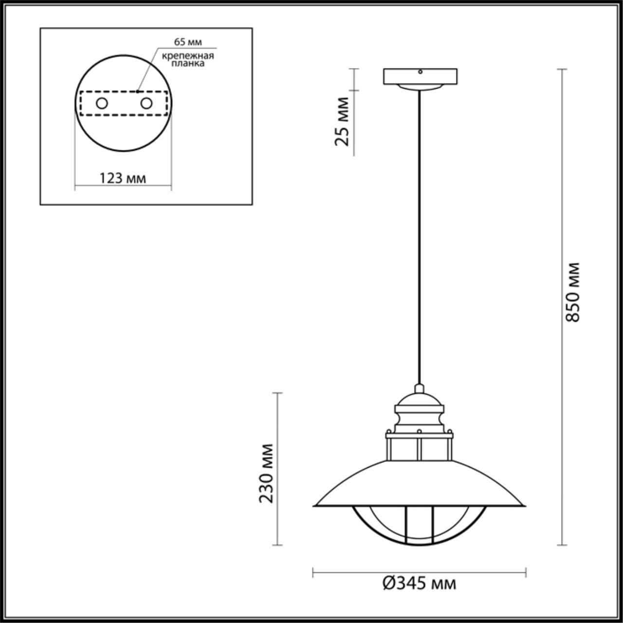 картинка Уличный подвесной светильник Odeon Light Nature Dante 4164/1 от магазина pro-decor.kz