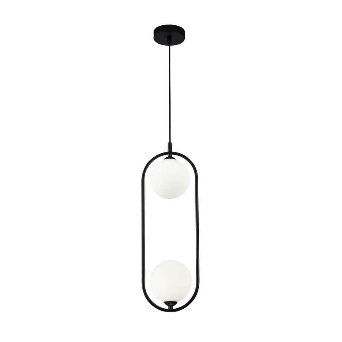 картинка Подвесной светильник Maytoni Ring MOD013PL-02B магазин pro-decor.kz являющийся официальным дистрибьютором в Казахстане картинка Подвесной светильник Maytoni Ring MOD013PL-02B от магазина pro-decor.kz