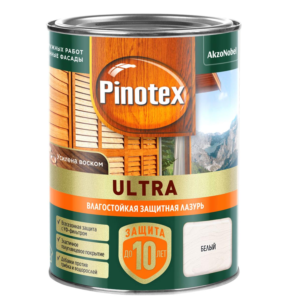Купить Лазурь Pinotex Ultra Белый 0,9л, Лазурь Pinotex Ultra Белый 0,9л,