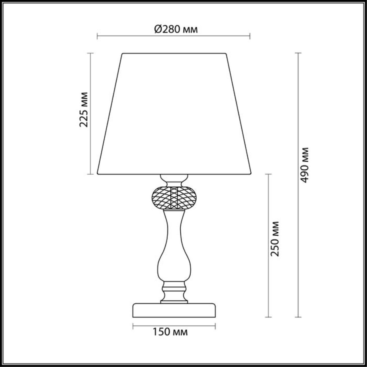картинка Настольная лампа Odeon Light Classic Aurelia 3390/1T от магазина pro-decor.kz