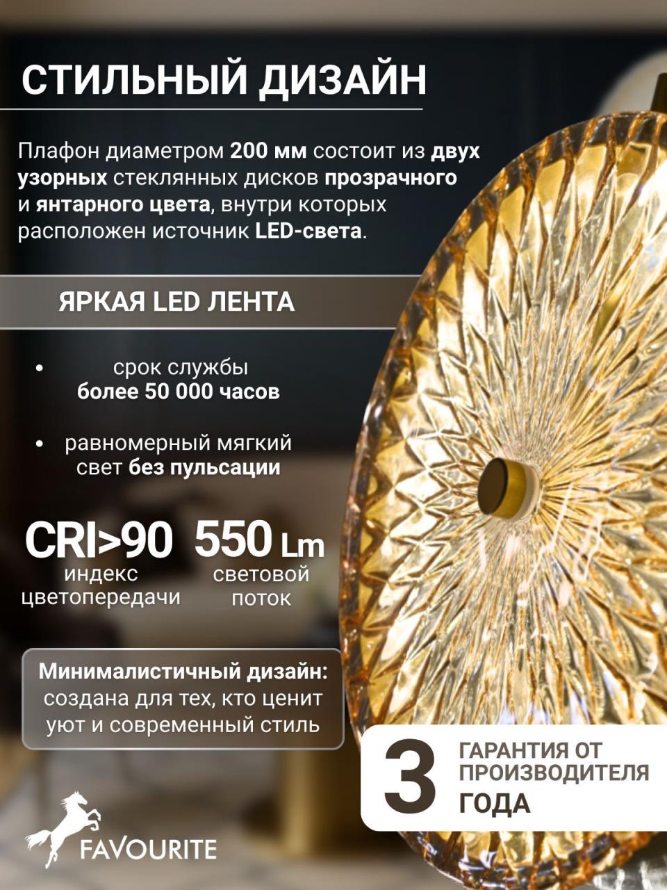 картинка Подвесной светильник Slik 4488-2P от магазина pro-decor.kz