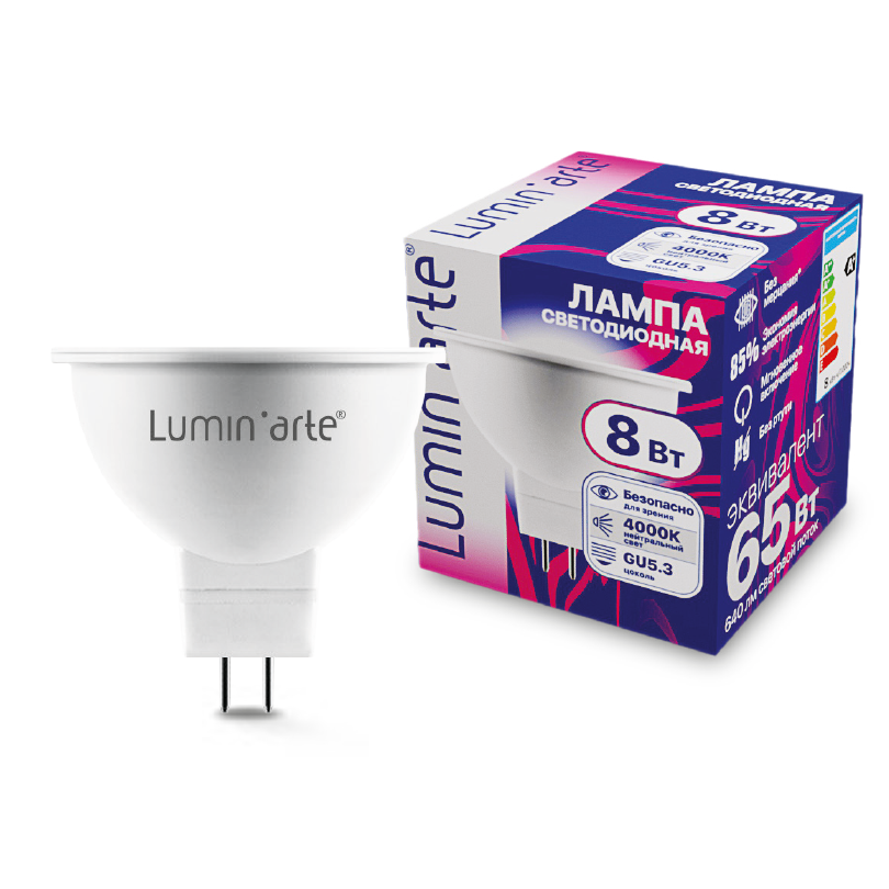 картинка Светодиодная лампа Wolta LSTD-MR16-8W4KGU5.3 магазин pro-decor.kz являющийся официальным дистрибьютором в Казахстане картинка Светодиодная лампа Wolta LSTD-MR16-8W4KGU5.3 от магазина pro-decor.kz