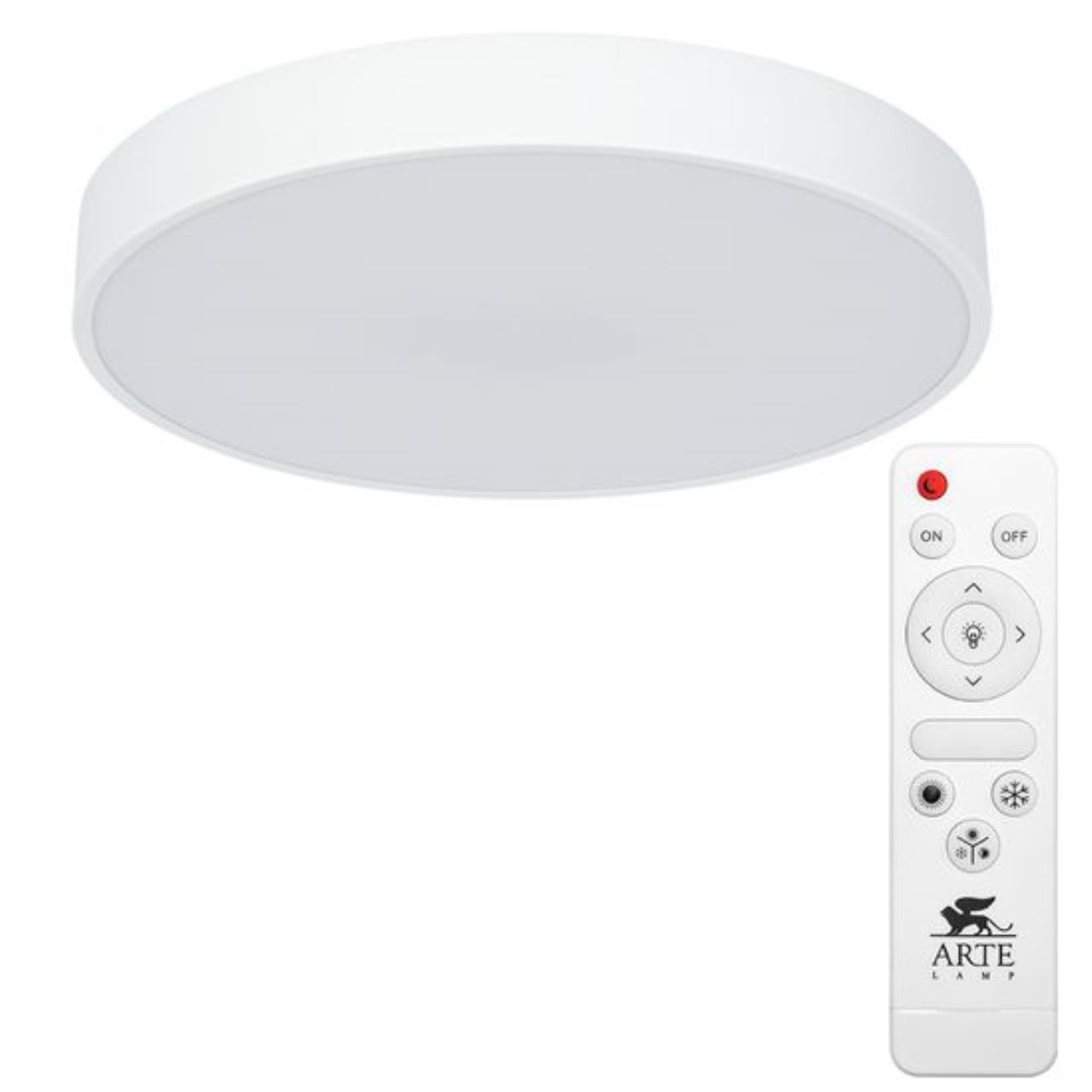 картинка Потолочный светодиодный светильник Arte Lamp Arena A2661PL-1WH магазин pro-decor.kz являющийся официальным дистрибьютором в Казахстане картинка Потолочный светодиодный светильник Arte Lamp Arena A2661PL-1WH от магазина pro-decor.kz