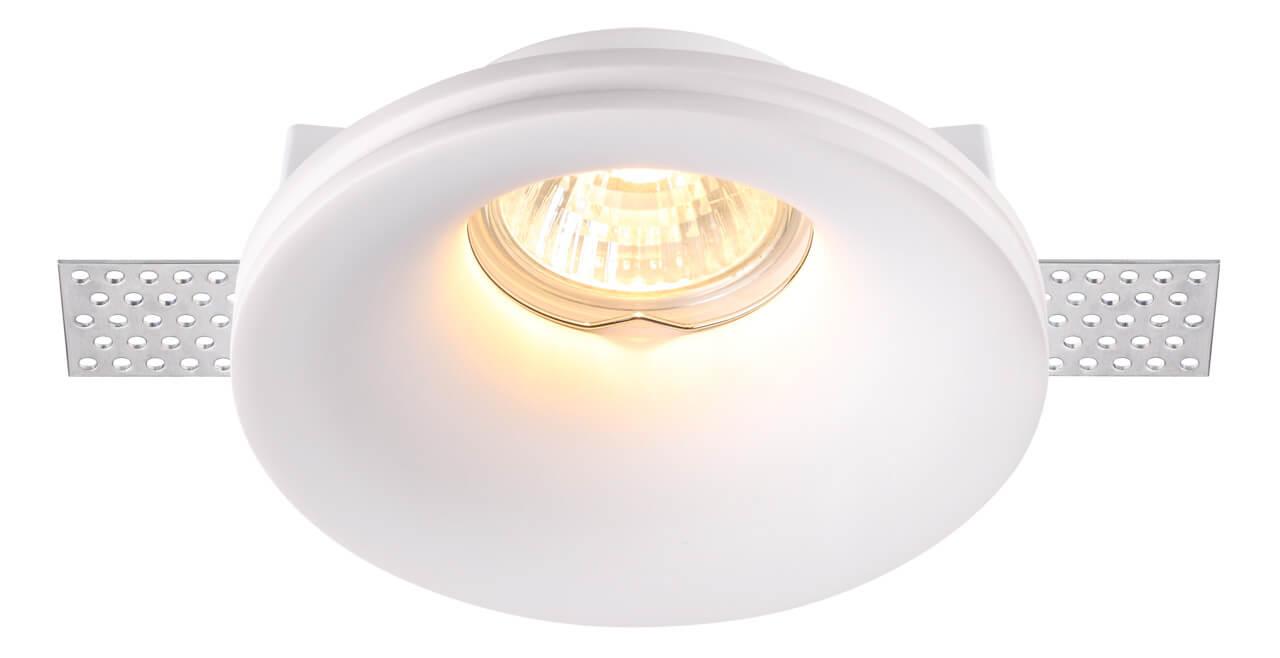 картинка Встраиваемый под покраску светильник Novotech Spot Yeso 370484 от магазина pro-decor.kz