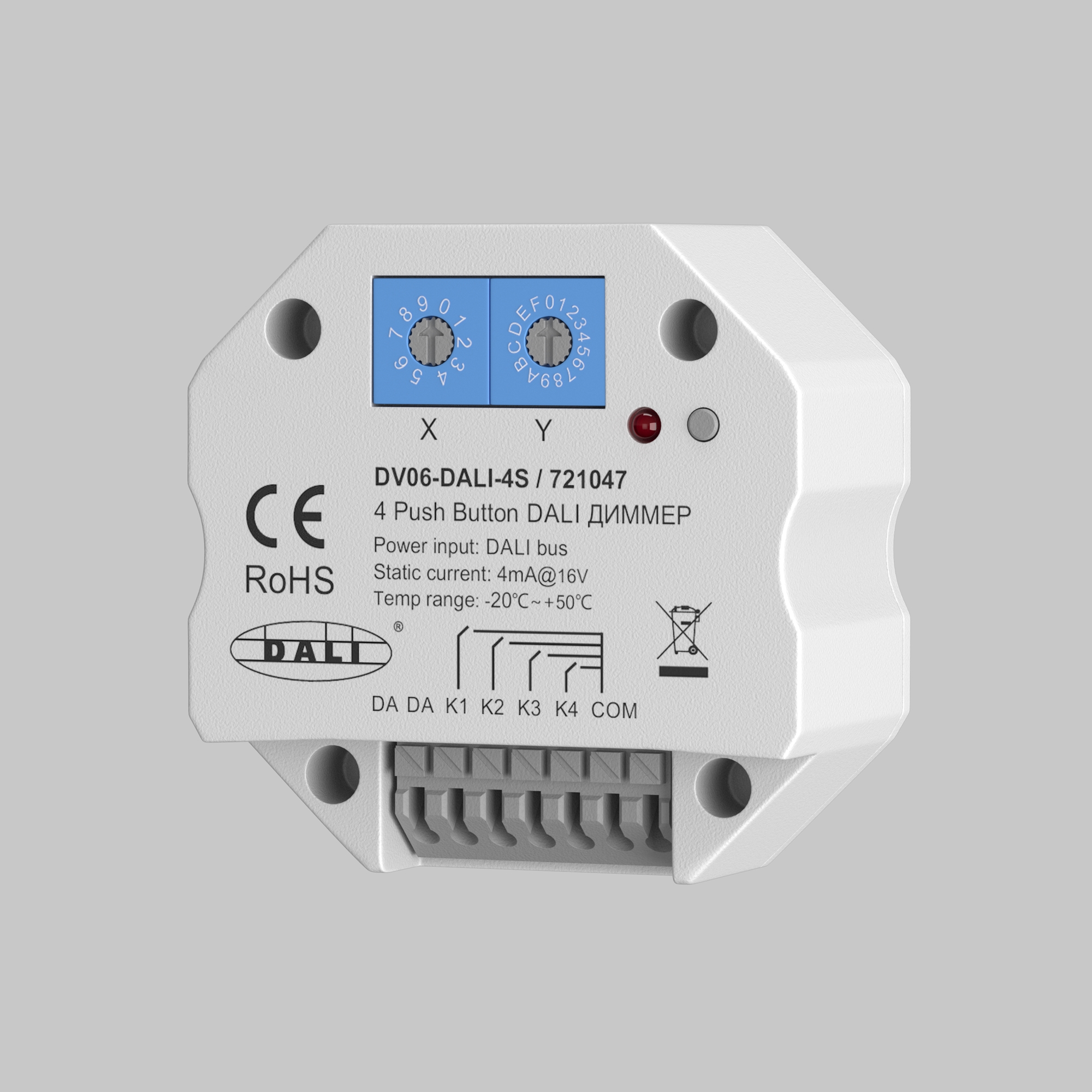 картинка Диммер Lighting control 721047 магазин pro-decor.kz являющийся официальным дистрибьютором в Казахстане картинка Диммер Lighting control 721047 от магазина pro-decor.kz