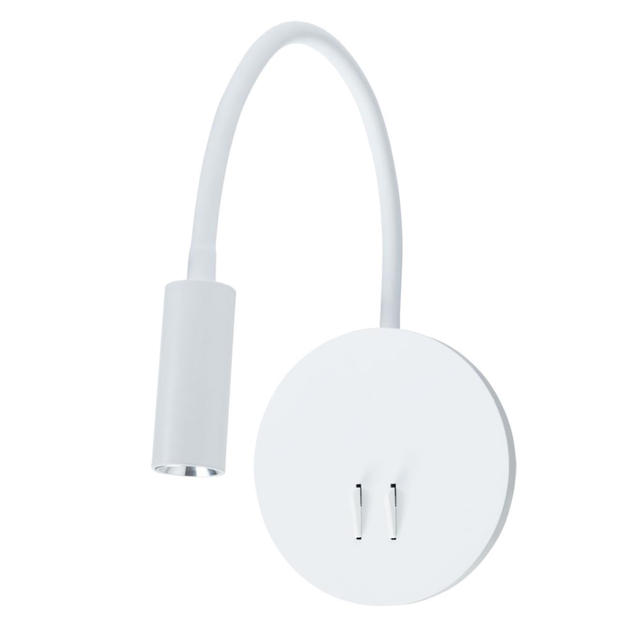 картинка Бра Arte Lamp Electra A8231AP-1WH от магазина pro-decor.kz