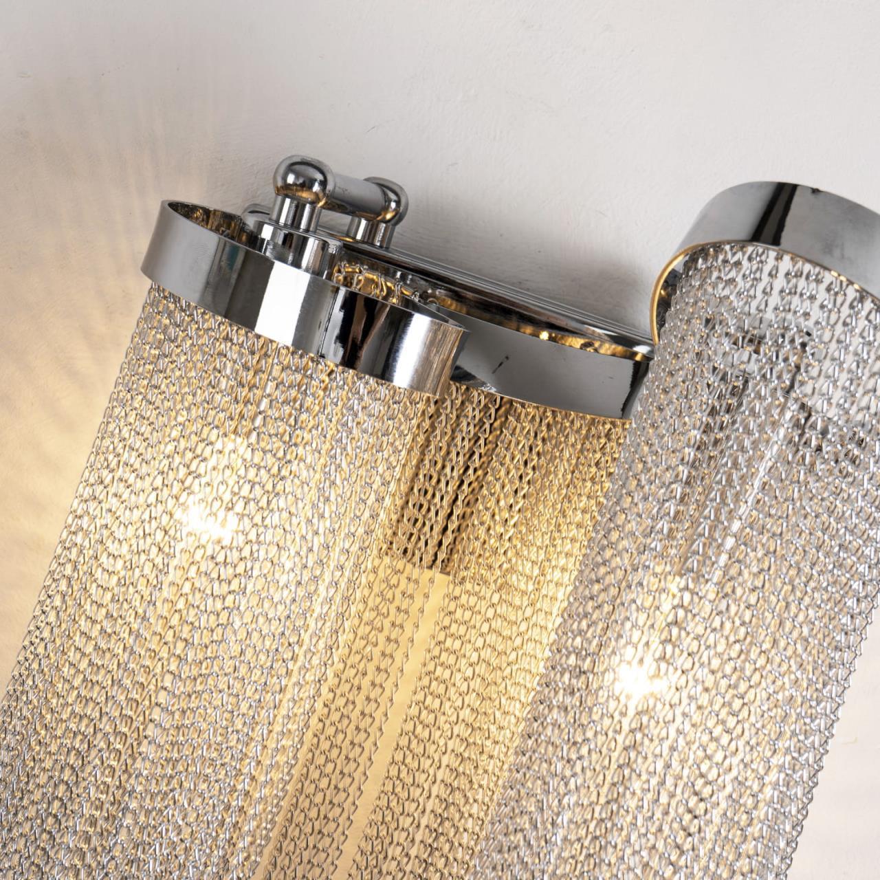 картинка Потолочный светильник Favourite Multivello 1156-2W от магазина pro-decor.kz