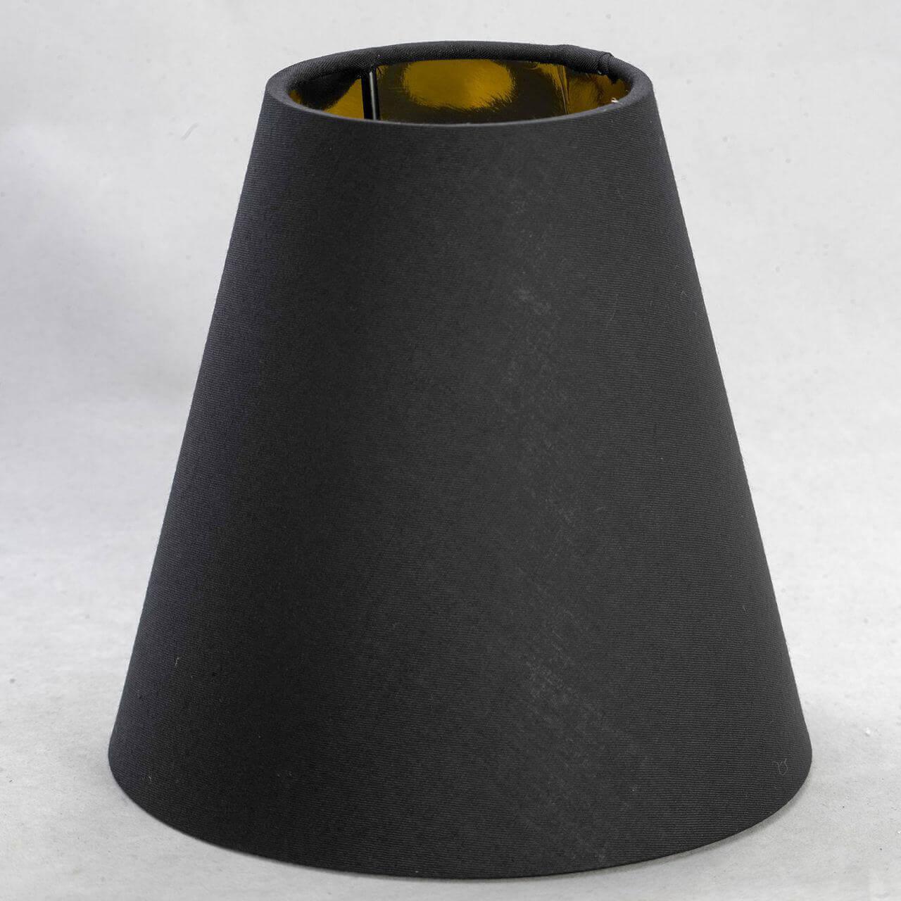 картинка Бра Lussole Loft Yukon LSP-8052 магазин pro-decor.kz являющийся официальным дистрибьютором в Казахстане картинка Бра Lussole Loft Yukon LSP-8052 от магазина pro-decor.kz