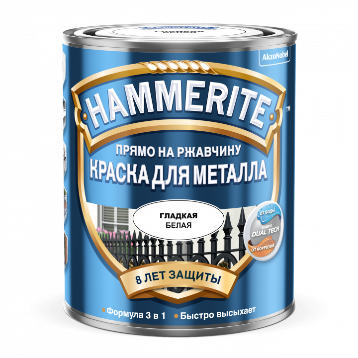 Купить Краска Hammerite Гладкая RAL9003 Белая 5л (новый) Краска Hammerite Гладкая RAL9003 Белая 5л (новый)