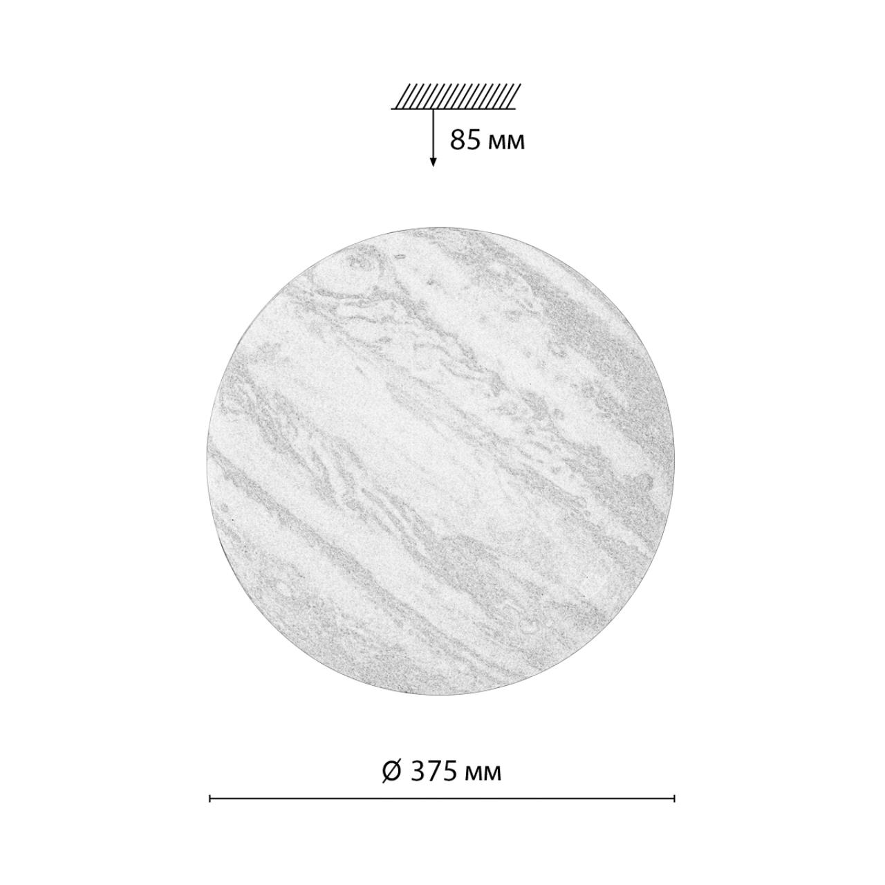 картинка 7724/DL PALE SN 76 Светильник с пультом ДУ JUPITER магазин pro-decor.kz являющийся официальным дистрибьютором в Казахстане картинка 7724/DL PALE SN 76 Светильник с пультом ДУ JUPITER от магазина pro-decor.kz