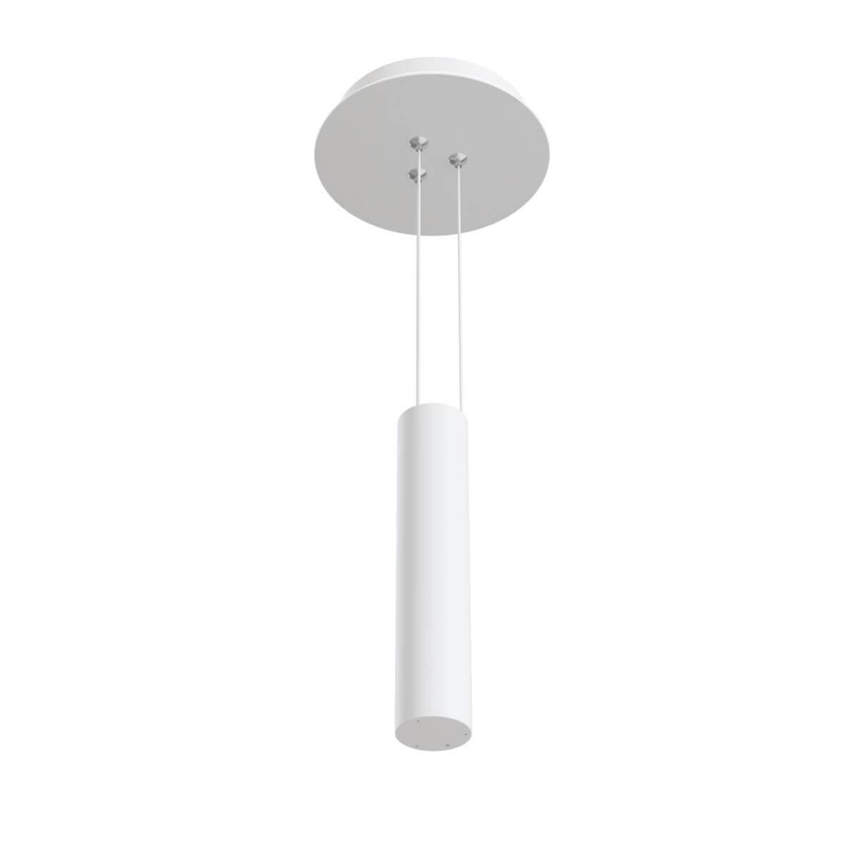 картинка Подвесной комплект Maytoni Zon C032C-03-W магазин pro-decor.kz являющийся официальным дистрибьютором в Казахстане картинка Подвесной комплект Maytoni Zon C032C-03-W от магазина pro-decor.kz