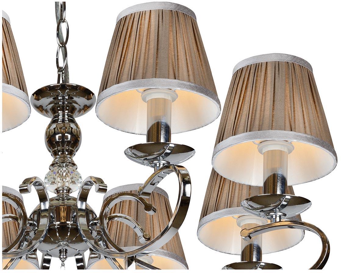 картинка Подвесная люстра iLamp Holiday RM6116/8CR магазин pro-decor.kz являющийся официальным дистрибьютором в Казахстане картинка Подвесная люстра iLamp Holiday RM6116/8CR от магазина pro-decor.kz