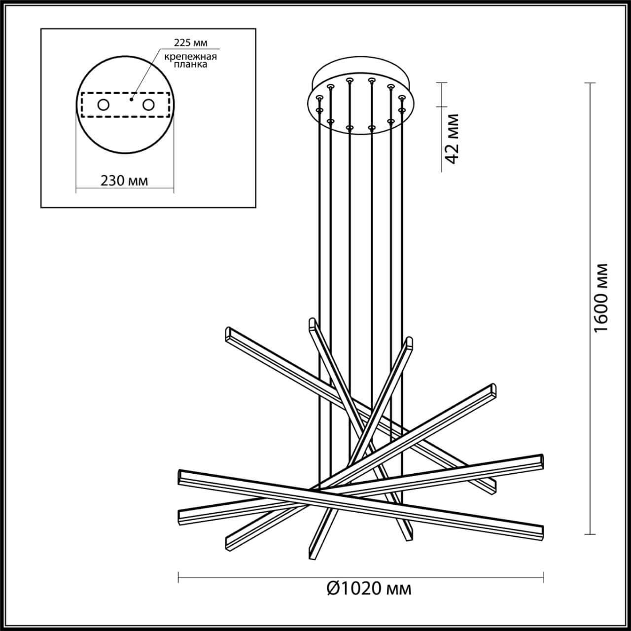 картинка Подвесной светодиодный светильник Odeon Light L-vision Rudy 3890/96L от магазина pro-decor.kz