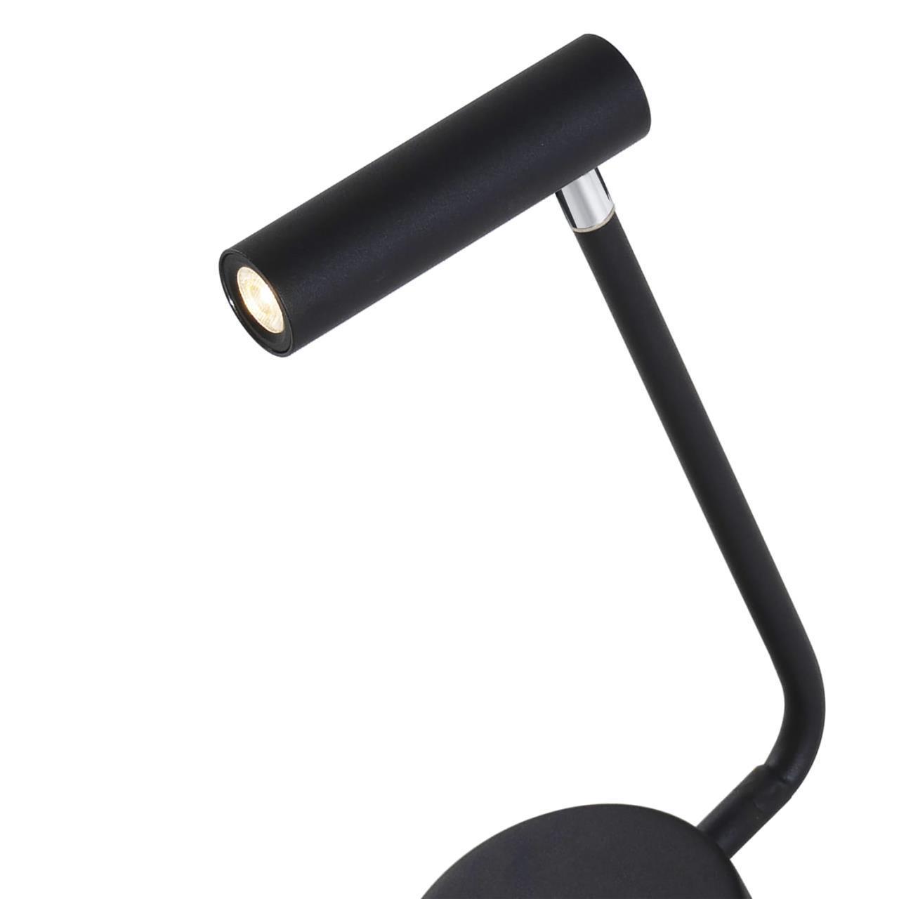 картинка Светодиодный спот Favourite Murum 1960-1W от магазина pro-decor.kz