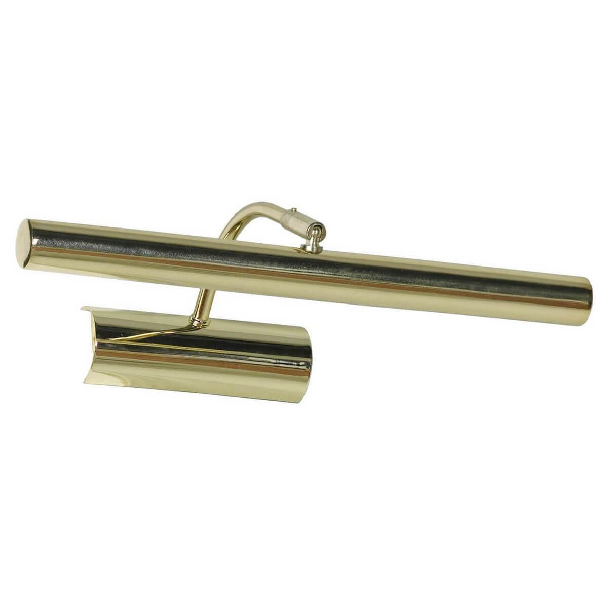 картинка Подсветка для картин Lussole Lido III LSQ-0331-02 от магазина pro-decor.kz