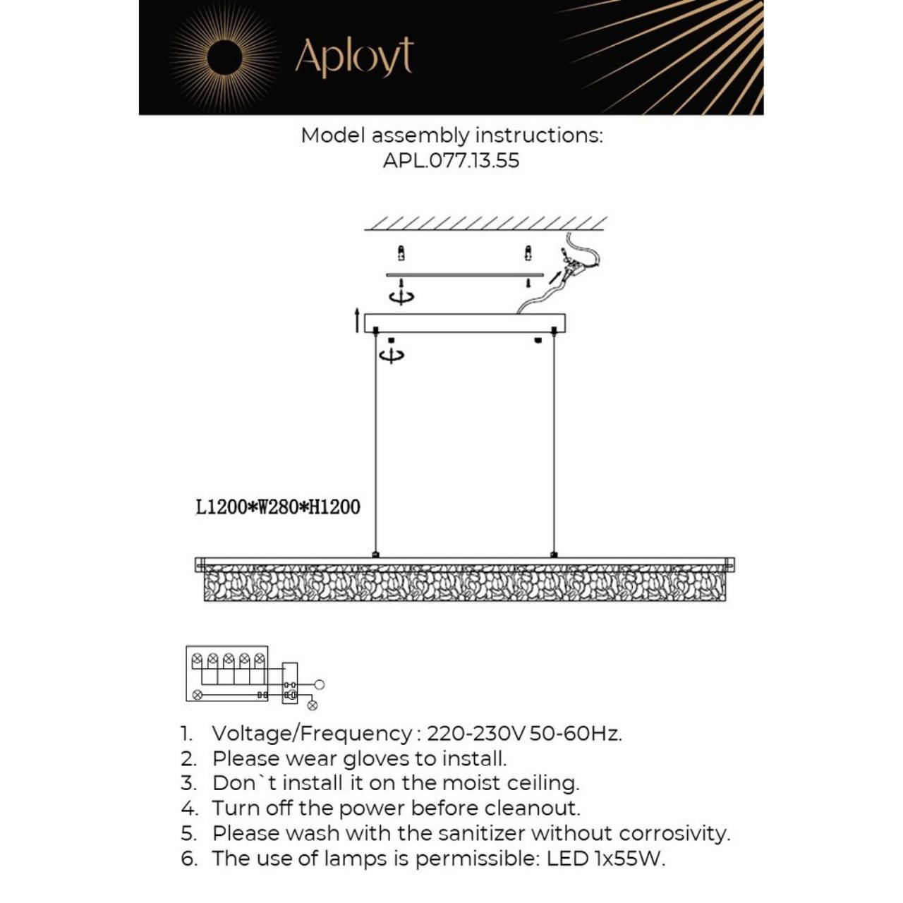 картинка APL.077.13.55 Люстра подвесная Aployt Lutka от магазина pro-decor.kz