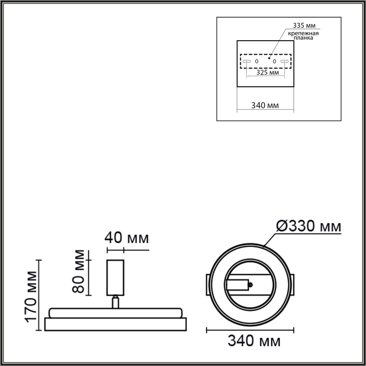 картинка 6572/24CL Lumion Потолочный светильник PINE от магазина pro-decor.kz