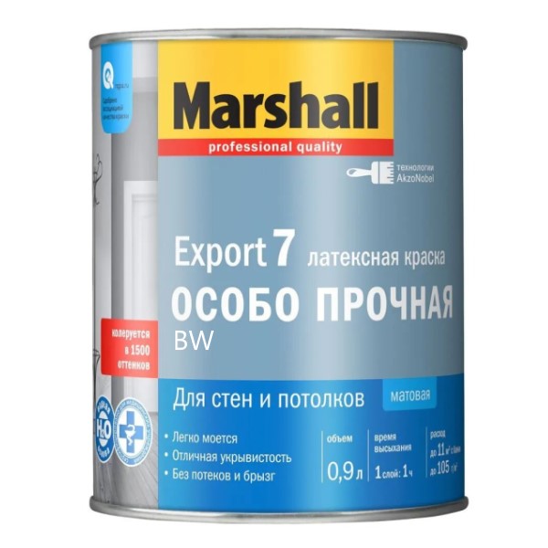 Купить EXPORT-7 мат латексная краска BW 0,9 EXPORT-7 мат латексная краска BW 0,9