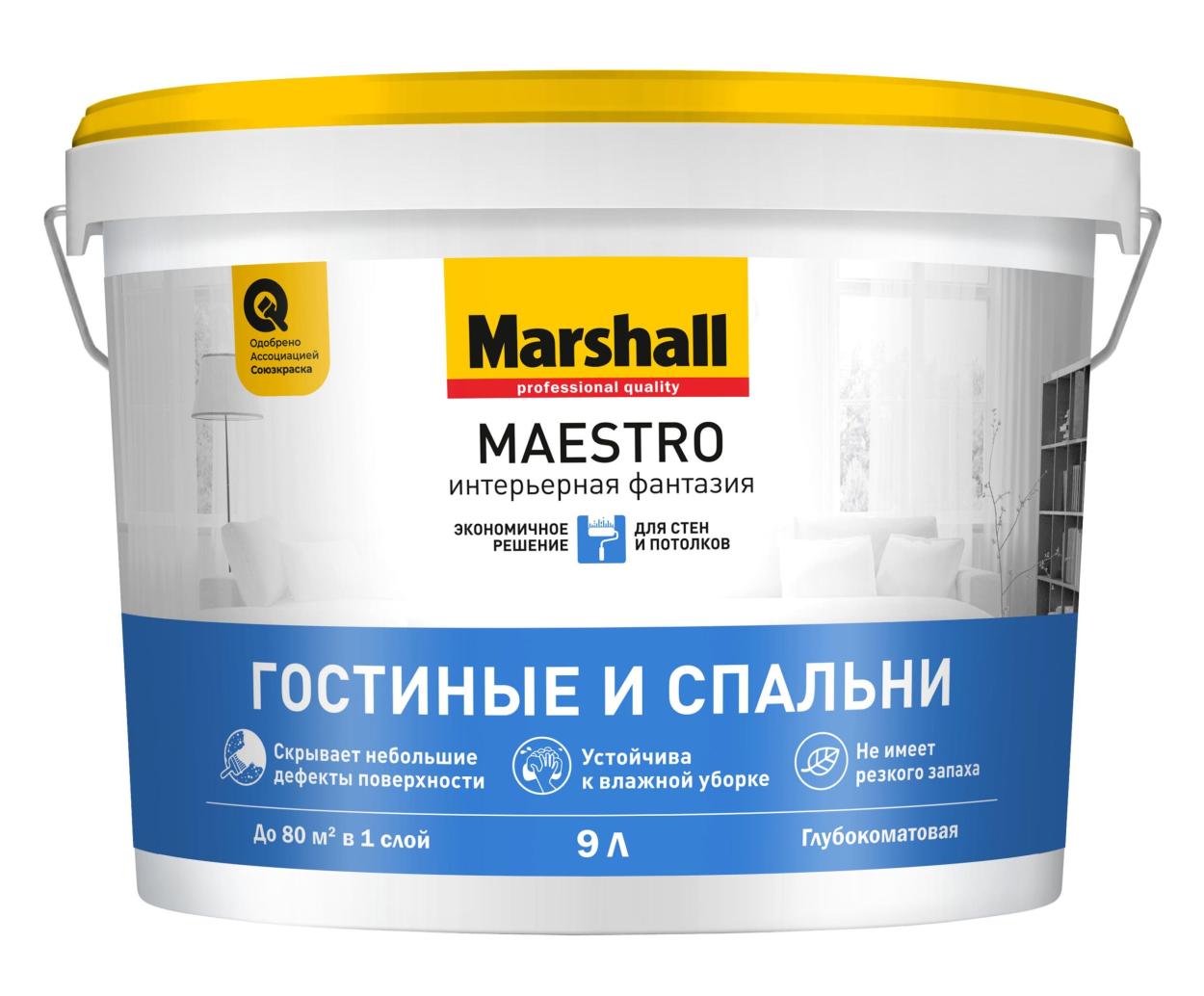 MAESTRO Интерьерная фантазия BW  9