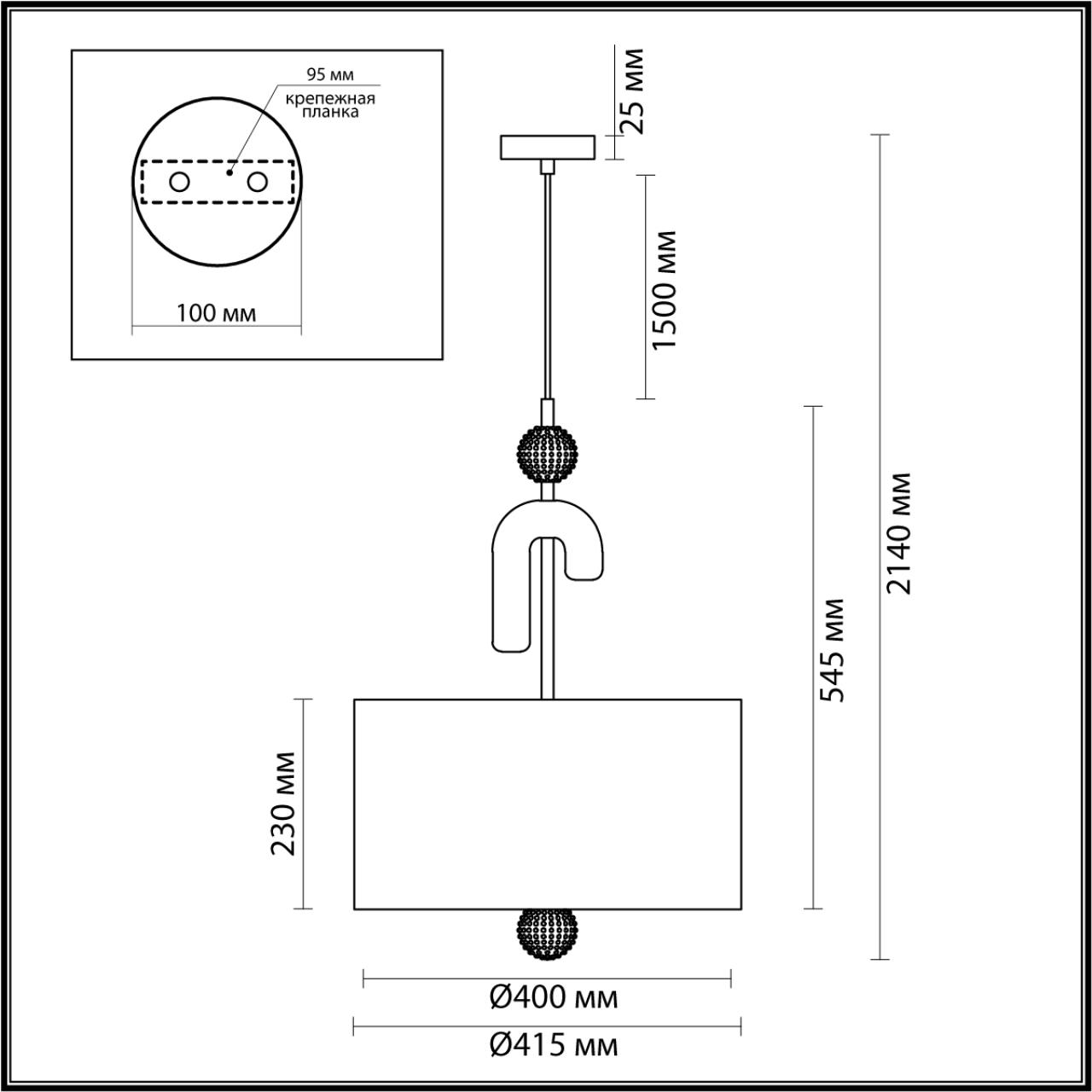 картинка 5410/3 Odeon Light MODERN Подвесной светильник магазин pro-decor.kz являющийся официальным дистрибьютором в Казахстане картинка 5410/3 Odeon Light MODERN Подвесной светильник от магазина pro-decor.kz