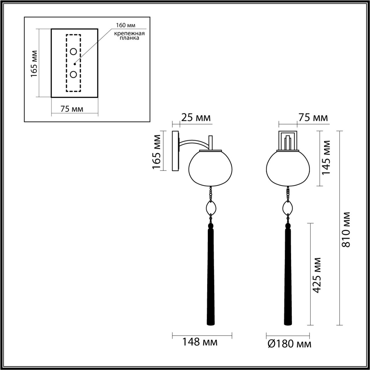 картинка 5432/1W Odeon Light Exclusive Бра FIOLENT магазин pro-decor.kz являющийся официальным дистрибьютором в Казахстане картинка 5432/1W Odeon Light Exclusive Бра FIOLENT от магазина pro-decor.kz