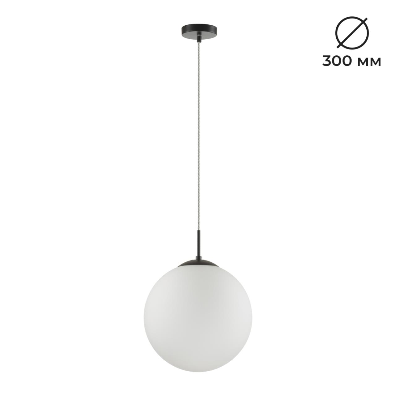 картинка 6510/1A SUSPENTIONI Lumion Подвесной светильник SUMMER от магазина pro-decor.kz