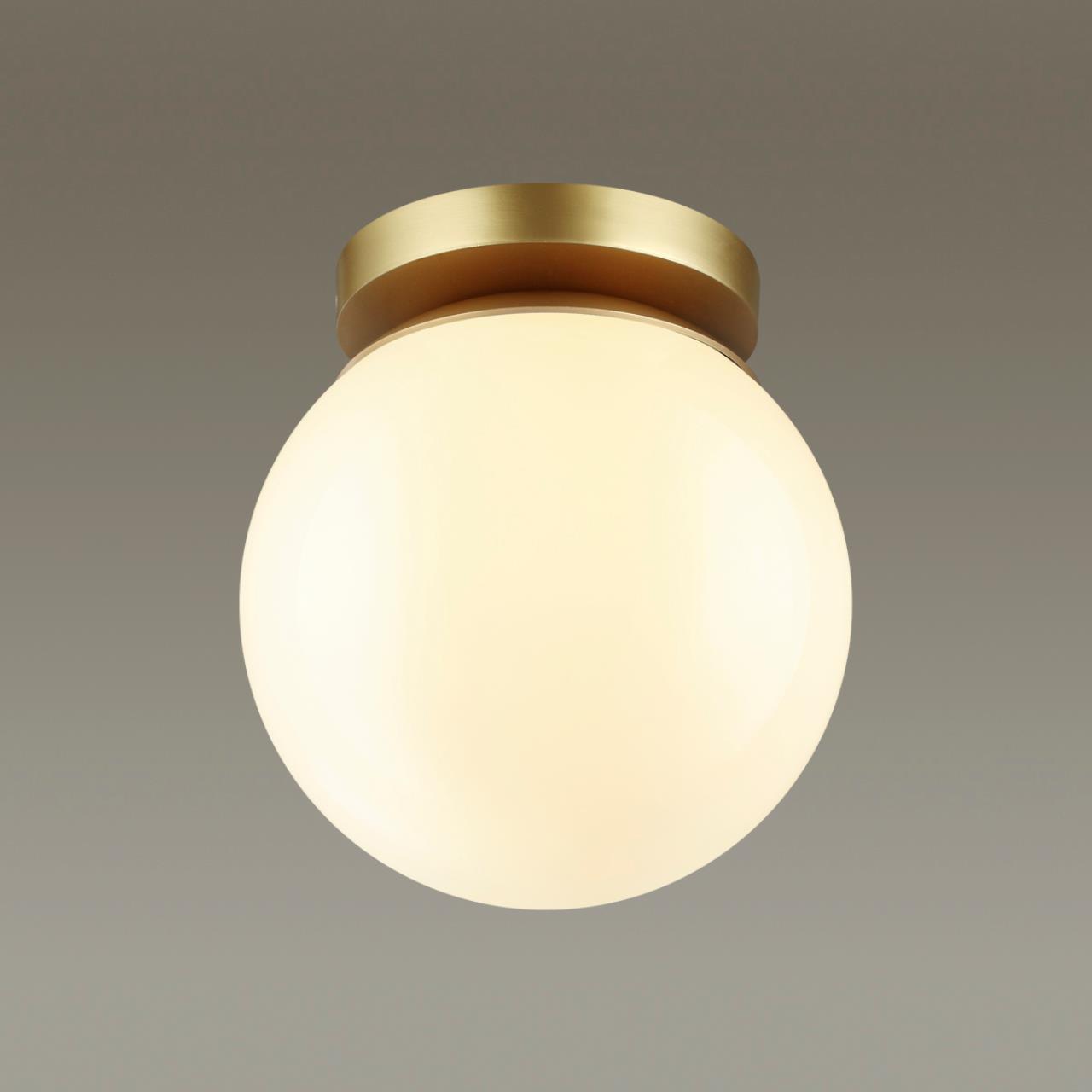 картинка Потолочный светильник Odeon Light Hightech Bosco 4247/1C магазин pro-decor.kz являющийся официальным дистрибьютором в Казахстане картинка Потолочный светильник Odeon Light Hightech Bosco 4247/1C от магазина pro-decor.kz