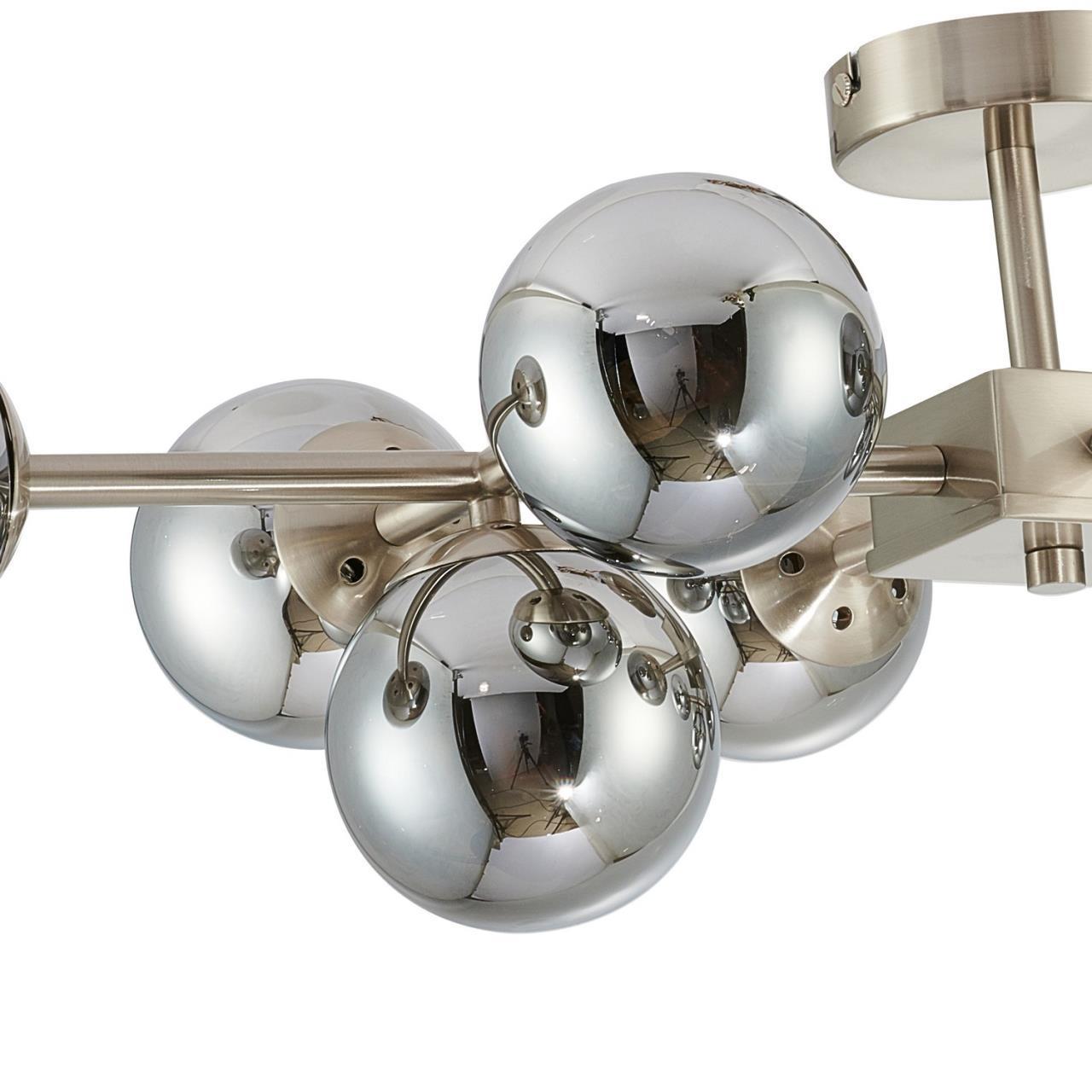 картинка Потолочная люстра Favourite Varietas 2650-10U магазин pro-decor.kz являющийся официальным дистрибьютором в Казахстане картинка Потолочная люстра Favourite Varietas 2650-10U от магазина pro-decor.kz