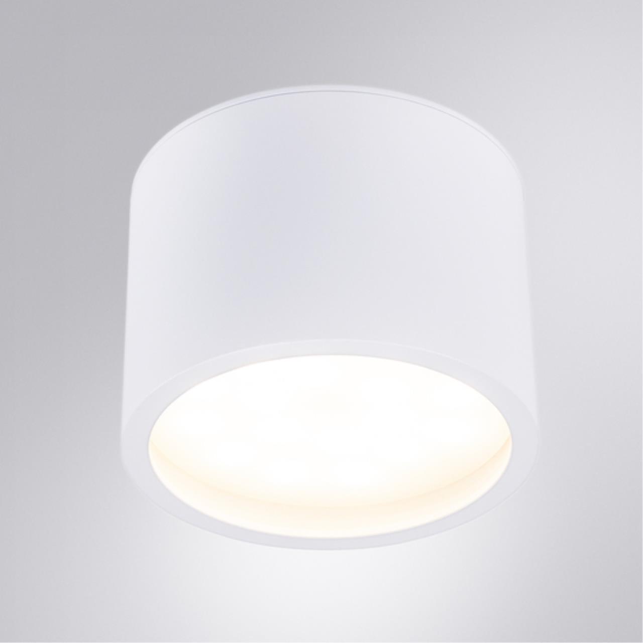 картинка Спот Arte Lamp INTERCRUS A5543PL-1WH от магазина pro-decor.kz