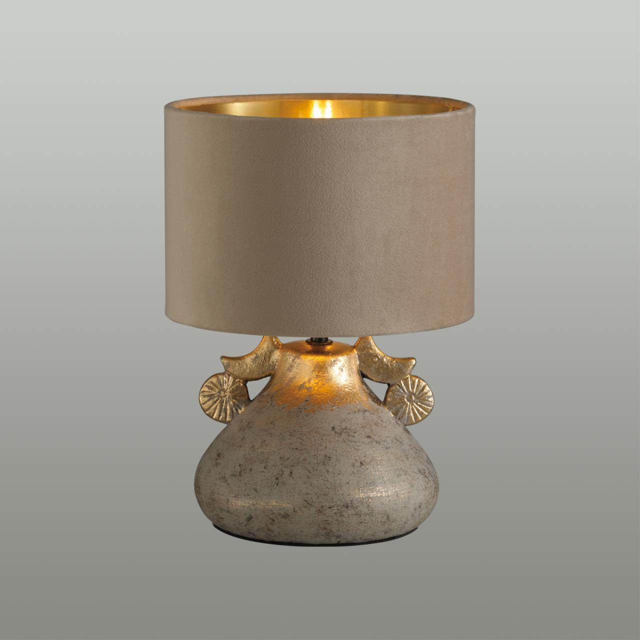 картинка 5668/1T MODERNI LN23 127 Настольная лампа JUNIA от магазина pro-decor.kz