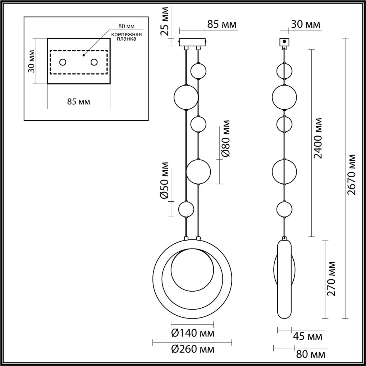 картинка 5443/1 Odeon Light Подвесной светильник SATURN магазин pro-decor.kz являющийся официальным дистрибьютором в Казахстане картинка 5443/1 Odeon Light Подвесной светильник SATURN от магазина pro-decor.kz