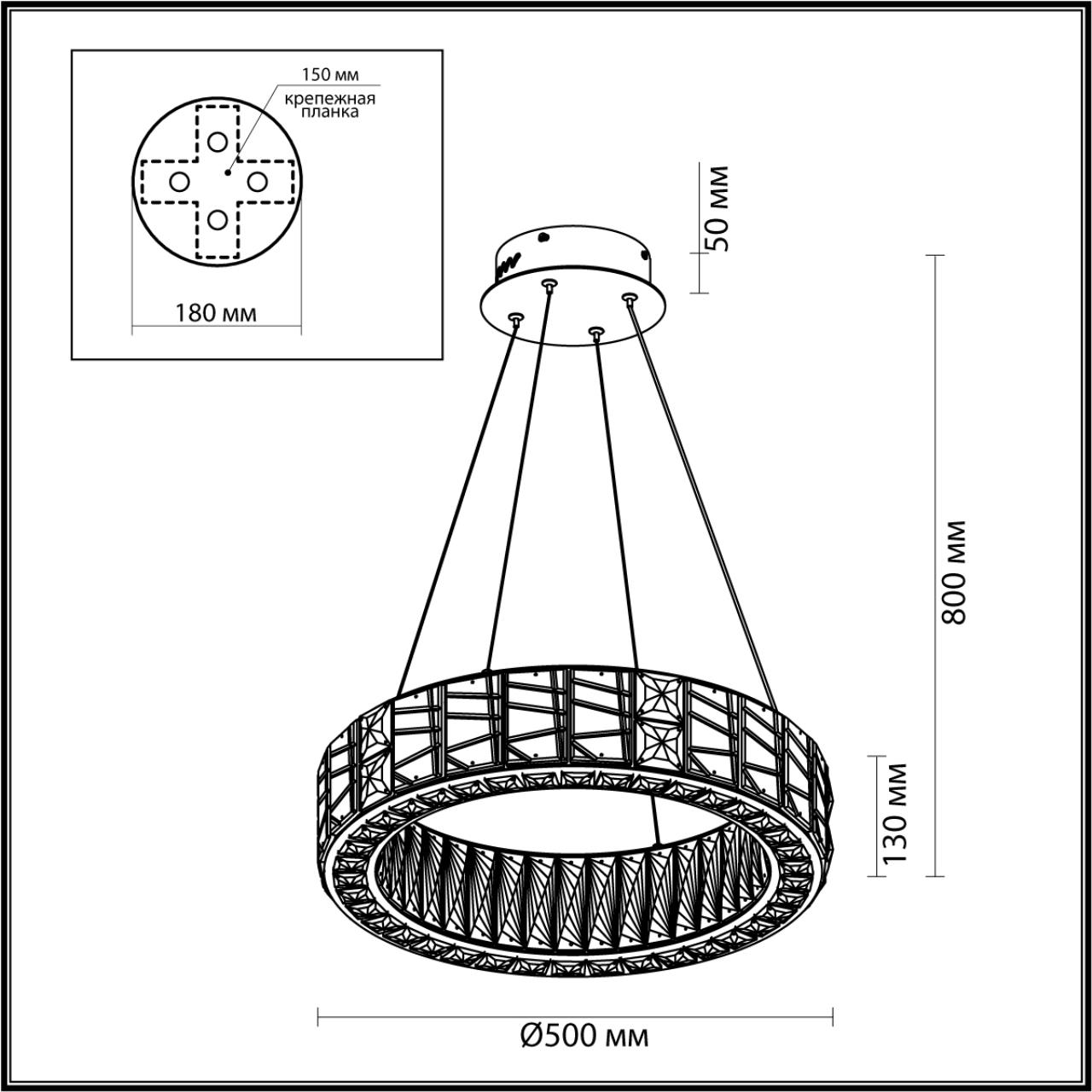 картинка 5071/60L HALL ODL24 493 Подвесной светильник VERSION от магазина pro-decor.kz