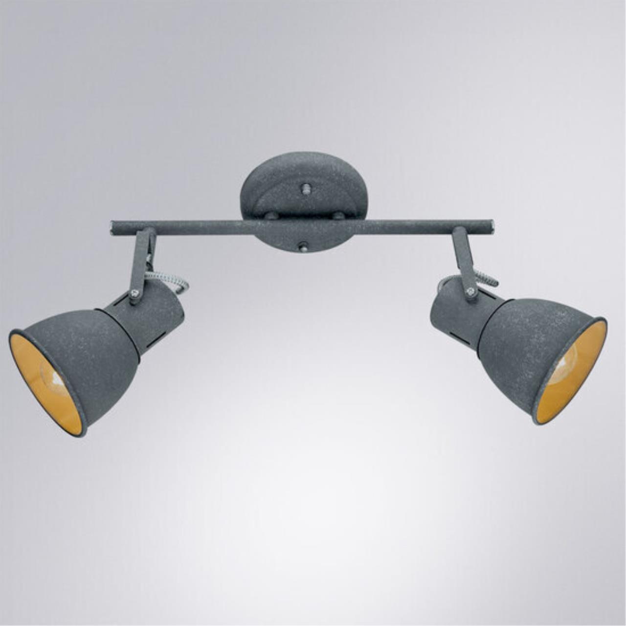 картинка Спот Arte Lamp A1677PL-2GY магазин pro-decor.kz являющийся официальным дистрибьютором в Казахстане картинка Спот Arte Lamp A1677PL-2GY от магазина pro-decor.kz