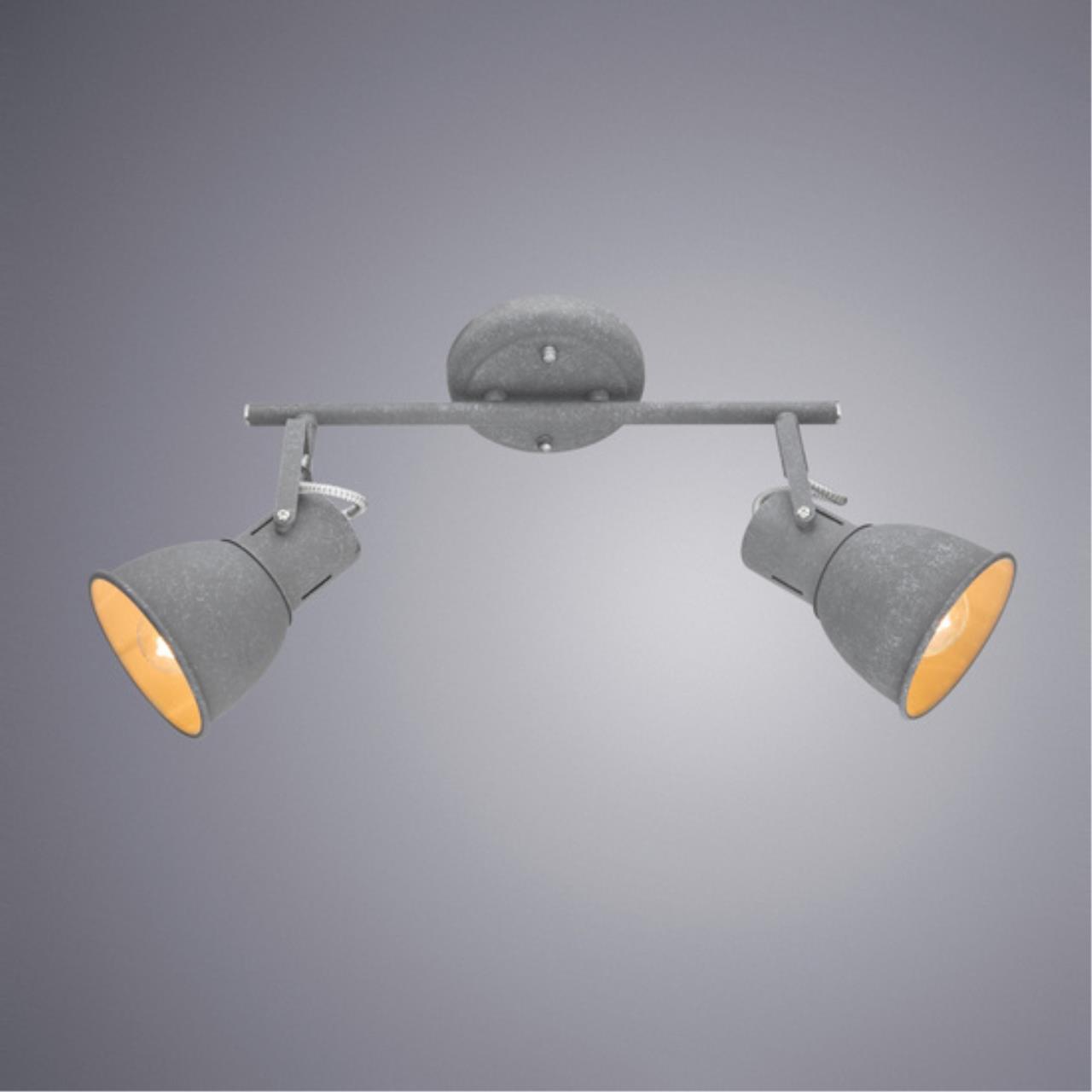 картинка Спот Arte Lamp A1677PL-2GY магазин pro-decor.kz являющийся официальным дистрибьютором в Казахстане картинка Спот Arte Lamp A1677PL-2GY от магазина pro-decor.kz