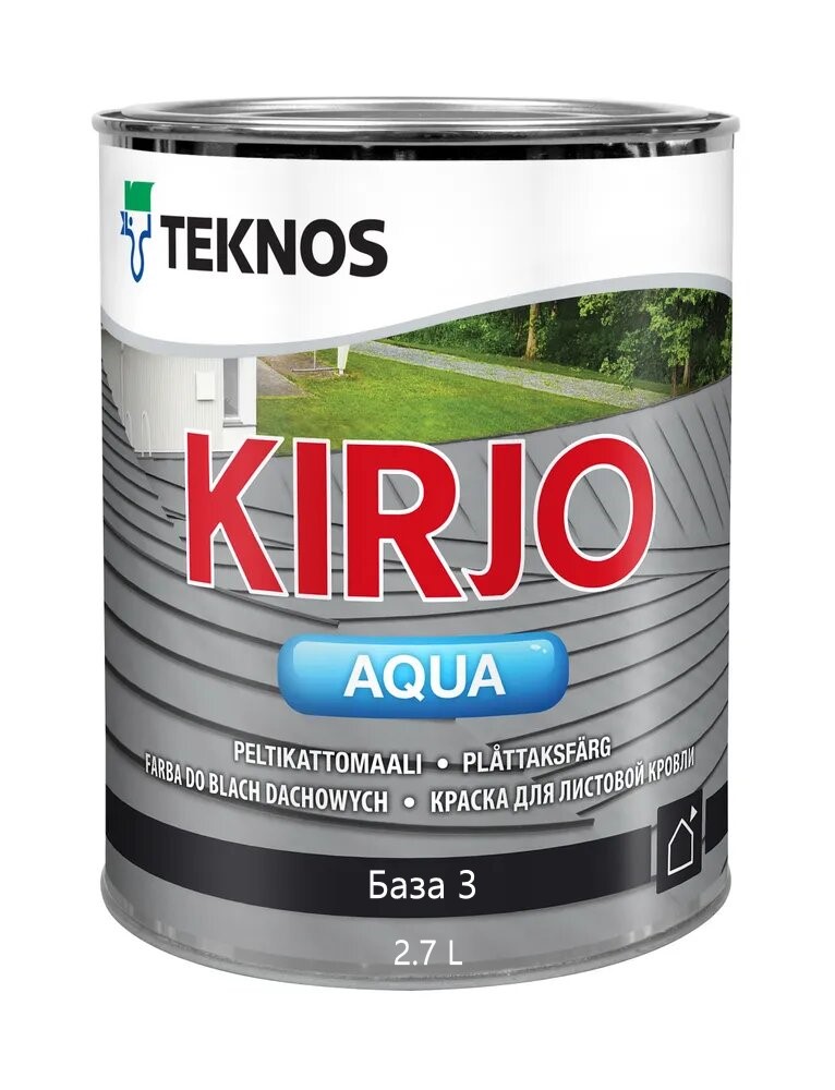 Купить KIRJO AQUA BASE PAINT 3 краска для листовой кровли 2,7 KIRJO AQUA BASE PAINT 3 краска для листовой кровли 2,7