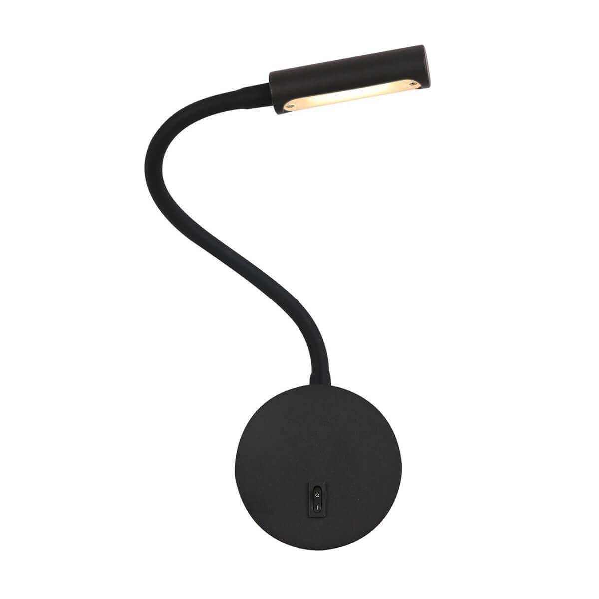 картинка Бра Maytoni Stem C035WL-L3B3K магазин pro-decor.kz являющийся официальным дистрибьютором в Казахстане картинка Бра Maytoni Stem C035WL-L3B3K от магазина pro-decor.kz