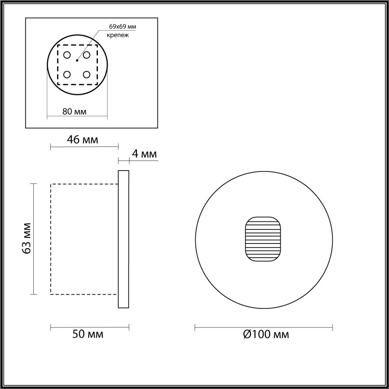 картинка 6651/1WL Odeon Light  NATURE Подсветка для лестниц от магазина pro-decor.kz