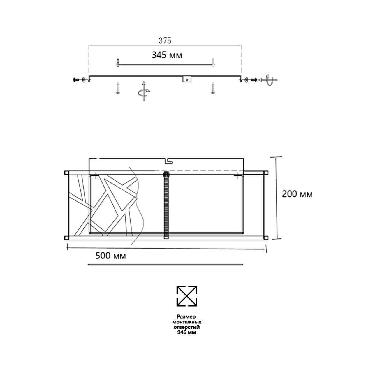 картинка 7700/40L AVRA LED SN Светильник с пультом ДУ FABIANA магазин pro-decor.kz являющийся официальным дистрибьютором в Казахстане картинка 7700/40L AVRA LED SN Светильник с пультом ДУ FABIANA от магазина pro-decor.kz